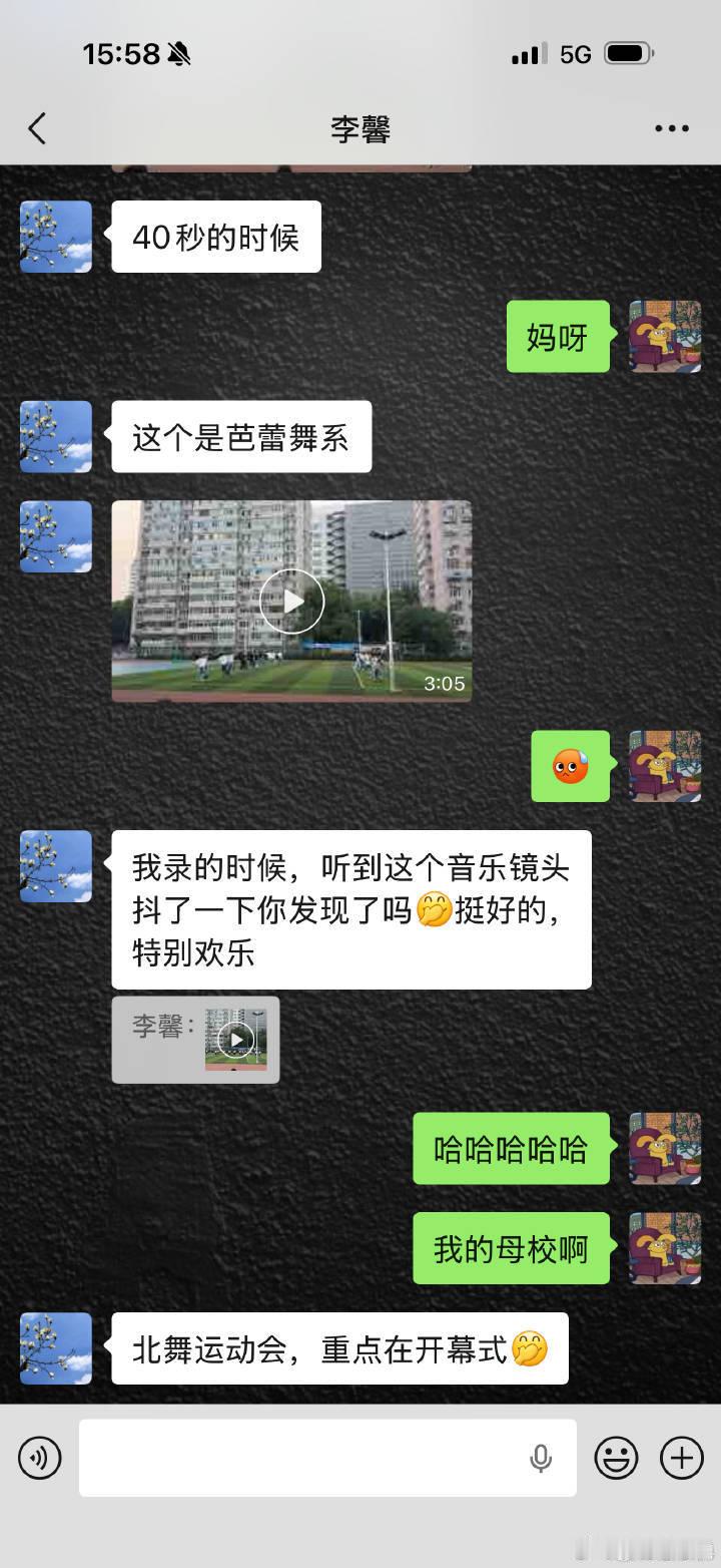 李小冉回应母校玩梗北舞运动会跳李小冉版心愿便利贴 15日，转发母校运动会跳《心愿