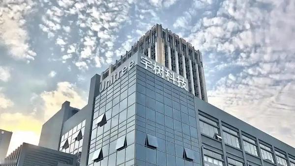 8月6日晚间，“人形机器人第一股”宇树科技确定发行价为150.8元/股，对应发行