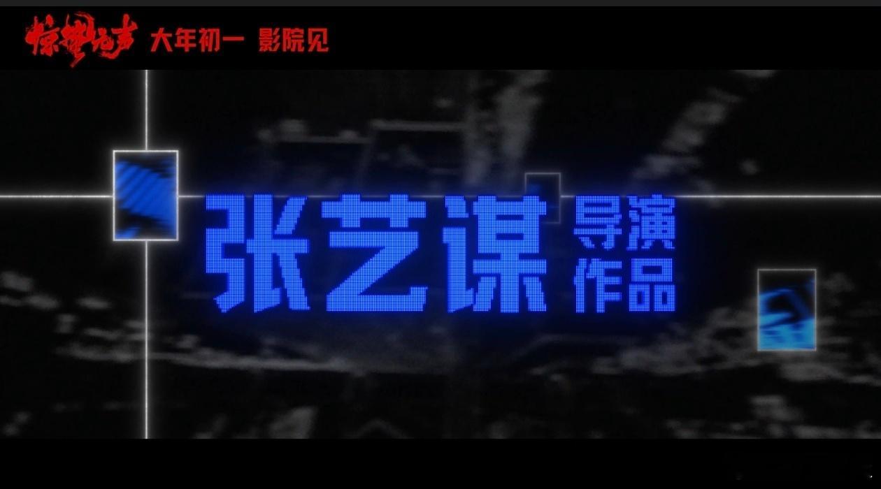 字幕升起后他们的日常才真正开始 越接近真相，越觉得沉重😫，他们用一生换山河安宁