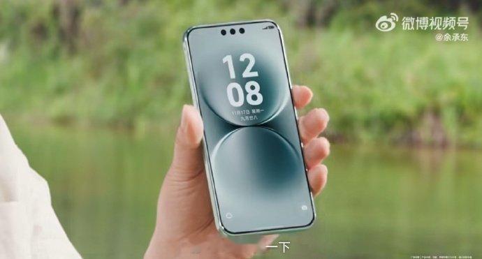 国产屏幕新巅峰了属于是，不知道是京东方还是哪家