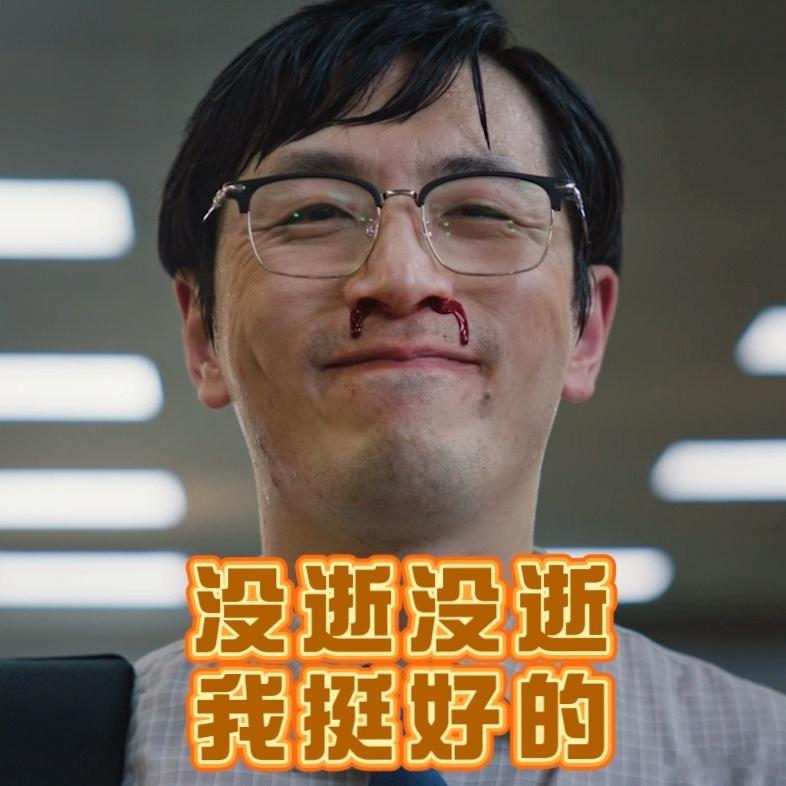电影魔方小姐定档魔方小姐用魔方转出人生的千万种可能 本以为只是单纯解压的喜剧片，