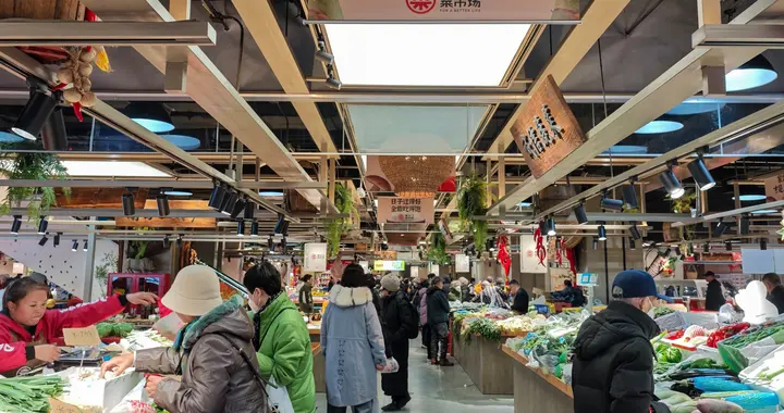 老菜场改出新花样，发掘消费场景升级的更多可能