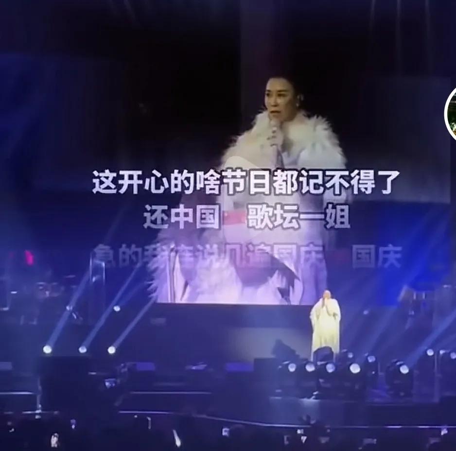 大家过国庆节，在澳门过五一么？