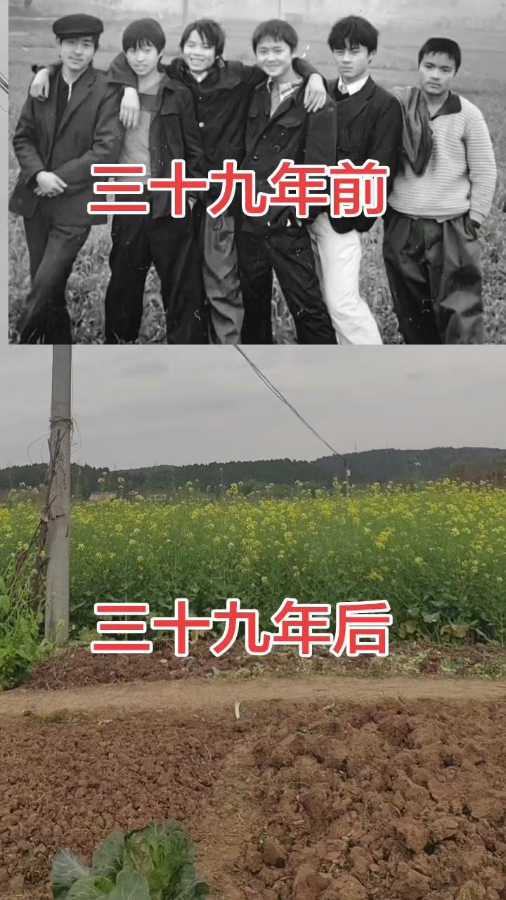 三十九年前，三十九年后。
