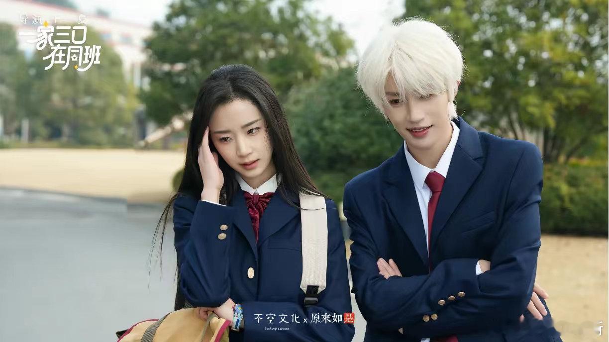 短剧拍出韩剧学校系列那味儿了 那些少年心事拍得太戳人了。偷偷准备的生日礼物，纠结