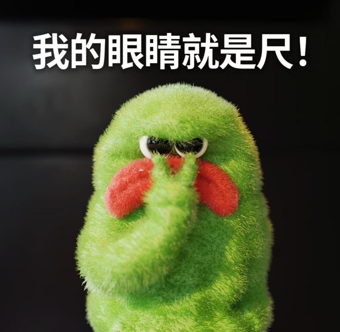 晚饭一颗鸡蛋加半瓶水啊哈哈哈，今天状态不错晚上跑半小时超慢跑不是不是！真的没有人