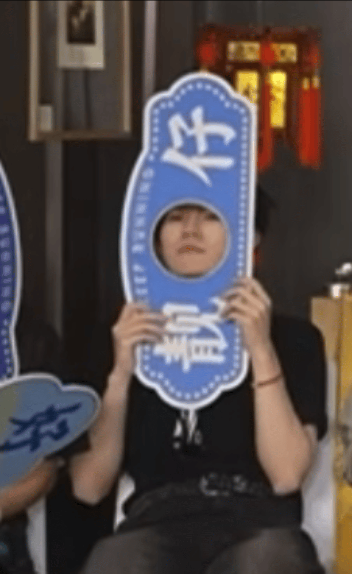 白鹿张真源靓女靓仔 ​​​哈哈哈哈 ​​​