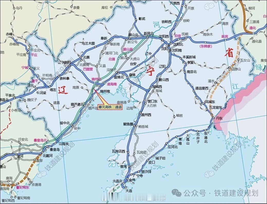 高铁头条【时速350公里秦沈高铁二线，推荐方案出炉】据辽宁发布：7月2日，省委书