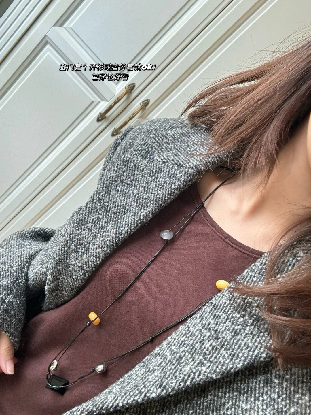 购物分享｜秋冬保暖打底王者🍂每年必囤！！