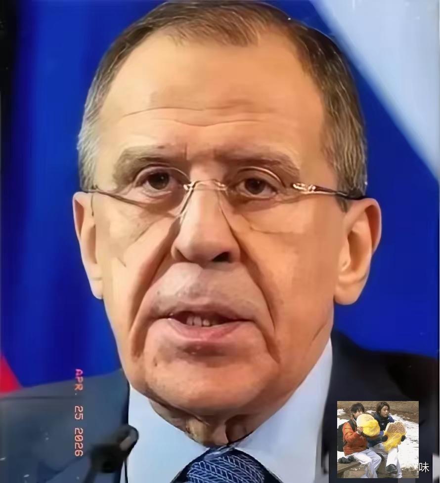 莫斯科甩出一条“重要消息”！干了快20年外长的拉夫罗夫，面对镜头直接捅破了那层摇