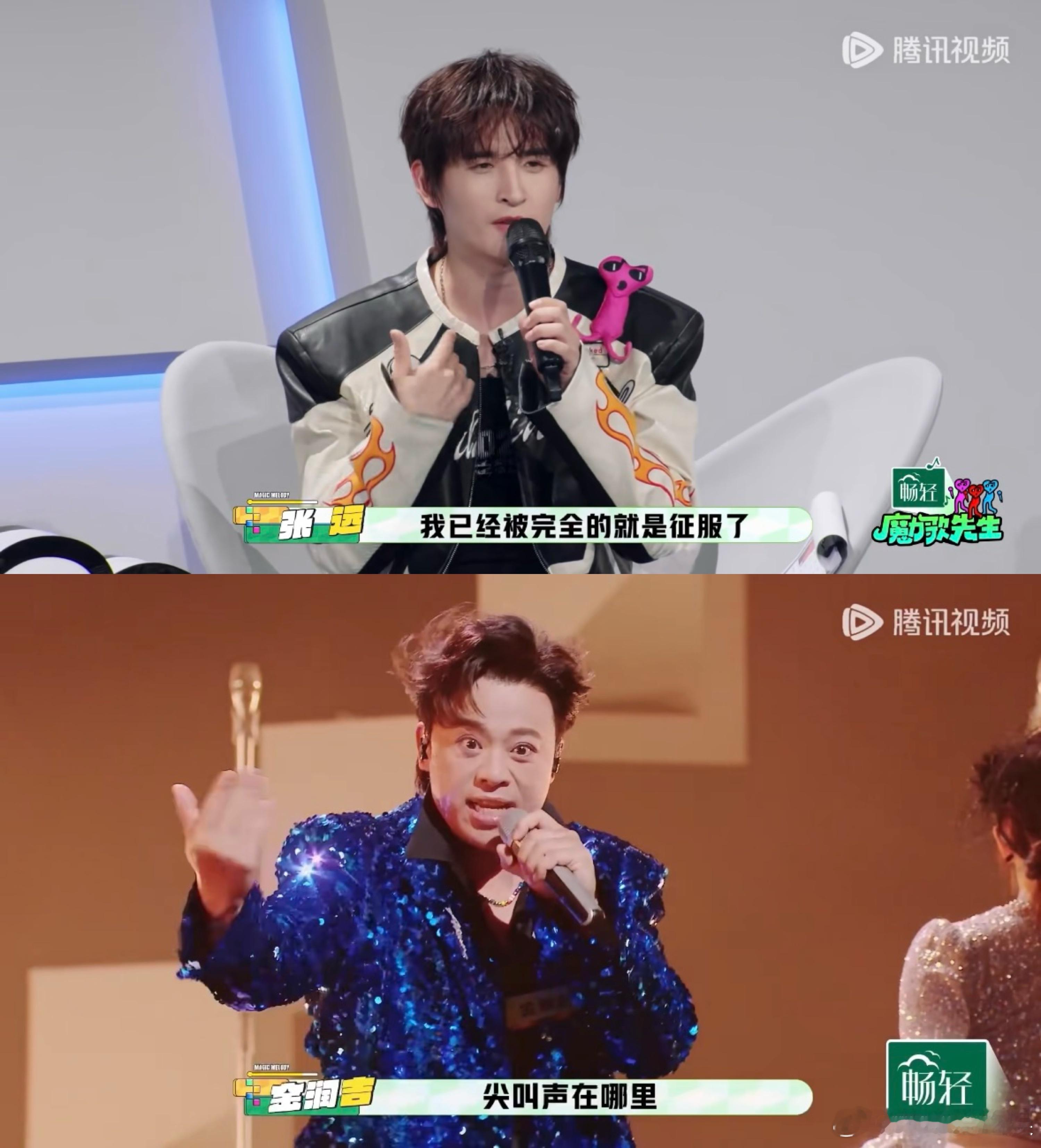 至上励合阿里郎同台青春回来了谁的 DNA 动了！《棉花糖》一响直接破防，一晃这么