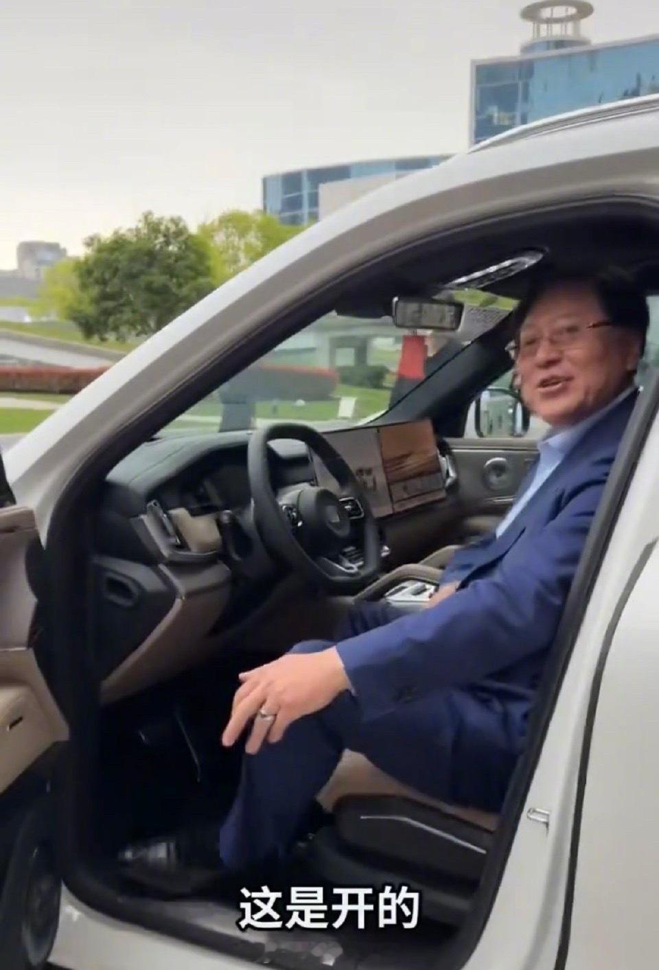 联想CEO杨元庆试驾国产豪车 大家发现一个事没有？最近新势力 豪华品牌 被各巨头