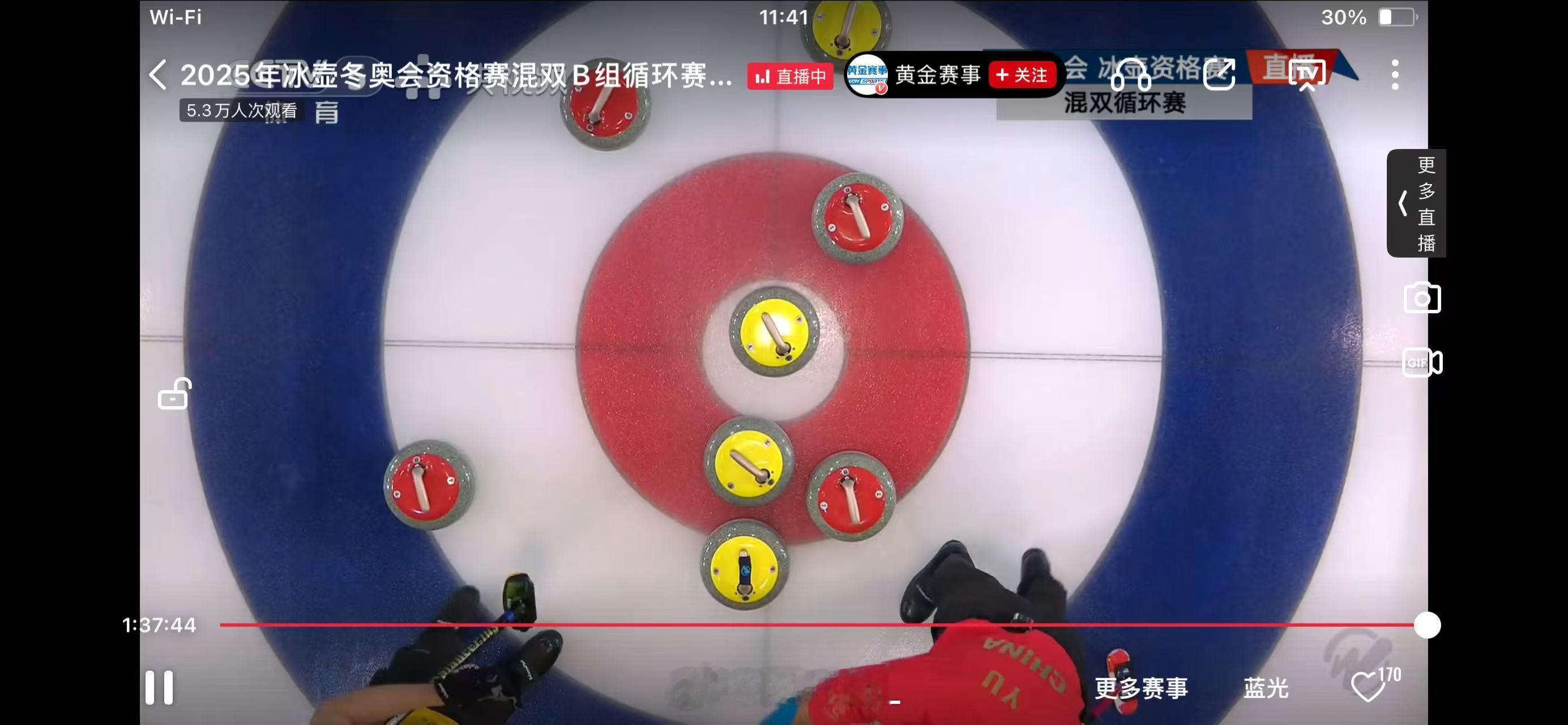 中国队5-6澳大利亚，太可惜了中国队是否晋级附加赛，需要等荷兰和新西兰的赛果。新