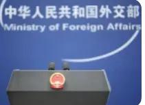 一名中国博士后在遭美方执法人员约谈盘问后于次日不幸自杀身亡

太让人揪心了！一位