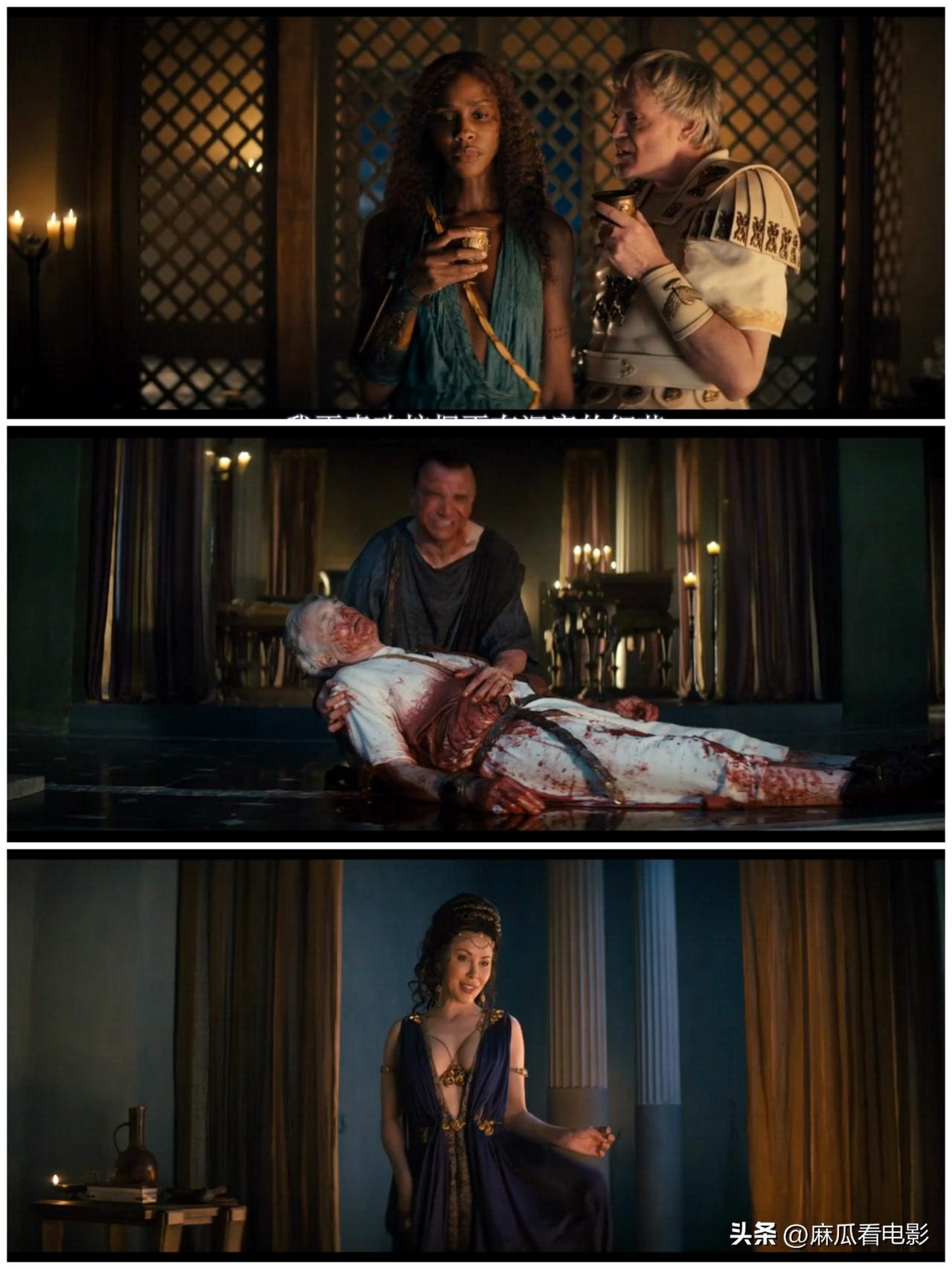 亚述家族第九集，阿基莉亚的身世原来是王族护卫美剧  斯巴达克斯