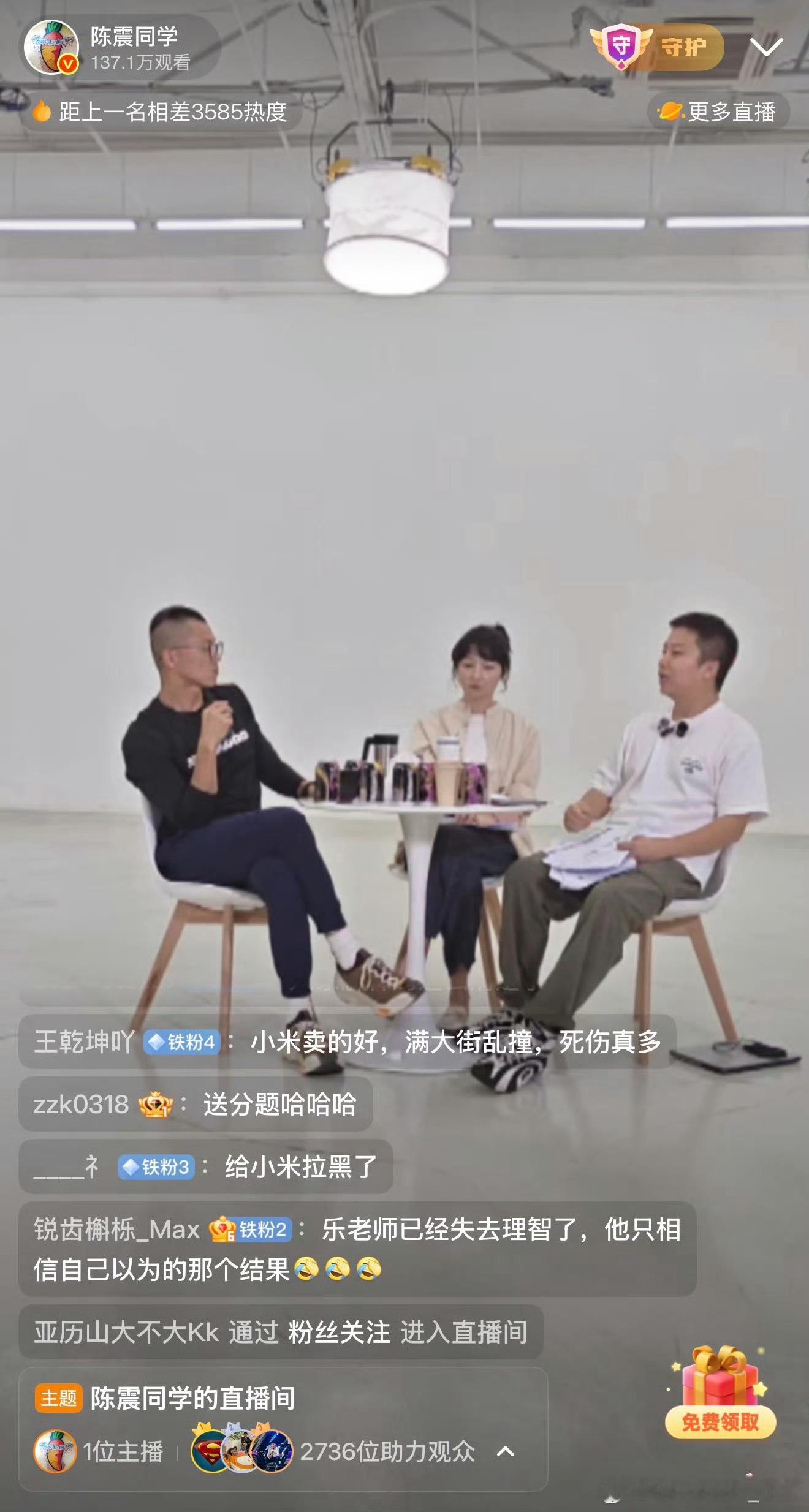 有一个观点其实是对的，那就是博主发起投票，结果一般都有倾向性，或者参考意义不大。