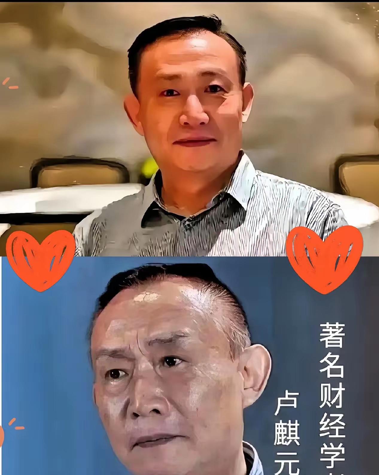 两张照片，一眼就能看出卢麒元这些年的变化，从意气风发的财经人，到眼神锐利、自带锋