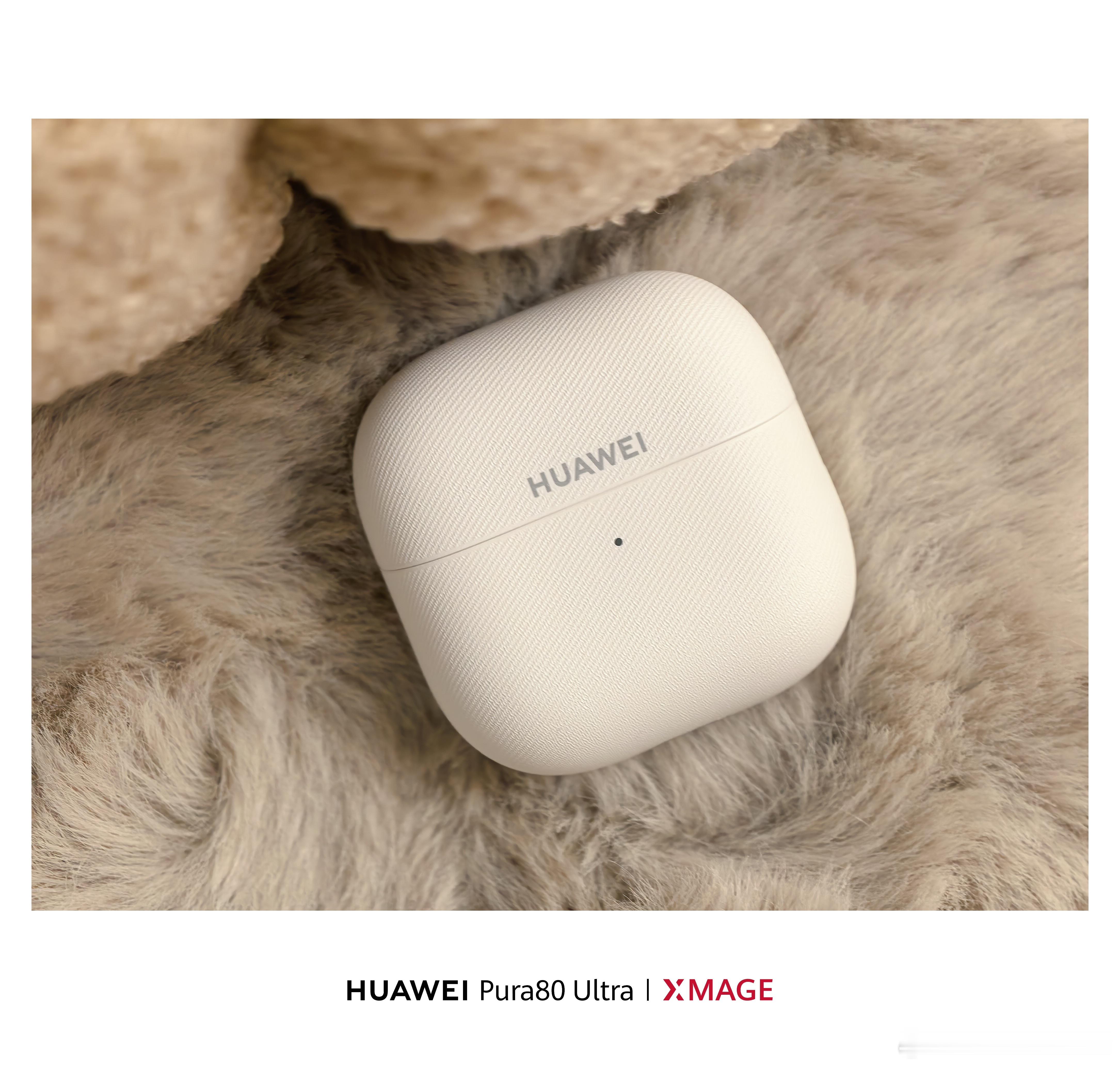 自己买的华为FreeClip2，犹豫再三选的白色，感觉更百搭，跟啥衣服都能配上。