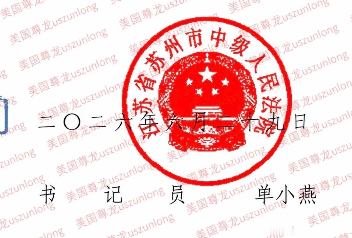 LV起诉茉莉奶白判赔1030万LV这个操作真的会降低消费者的好感，人家一个奶茶品
