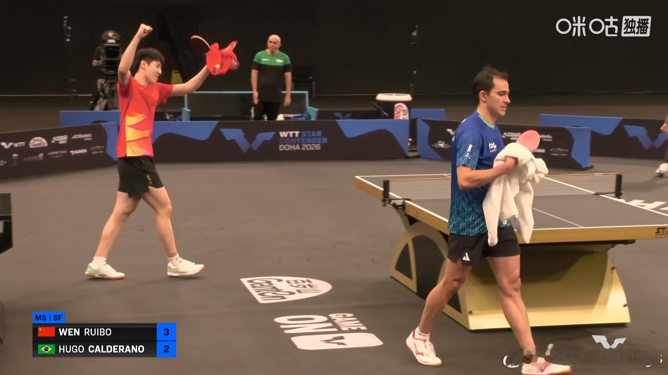 温瑞博3比2战胜卡尔德拉诺晋级WTT球星挑战赛男单决赛，将与周启豪争冠国乒锁定多