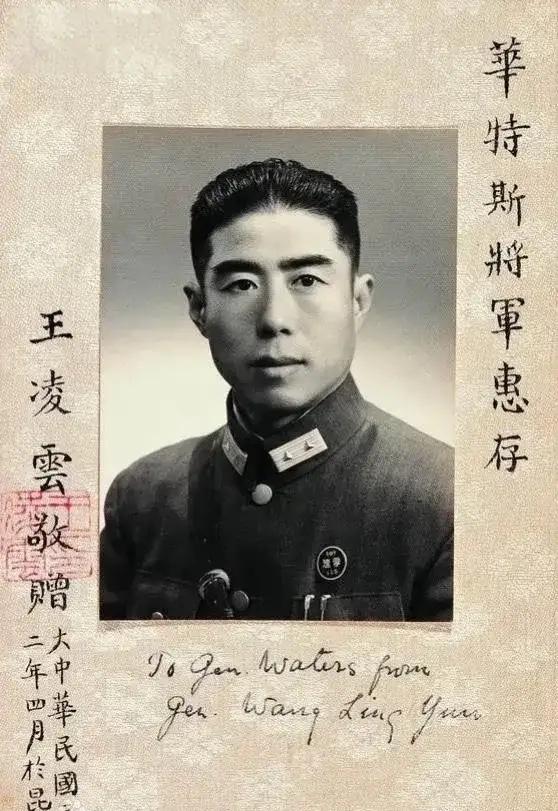 村妇举报丈夫“不像庄稼人”，解放军一查惊了：竟是国军中将！

四川解放后不久，一