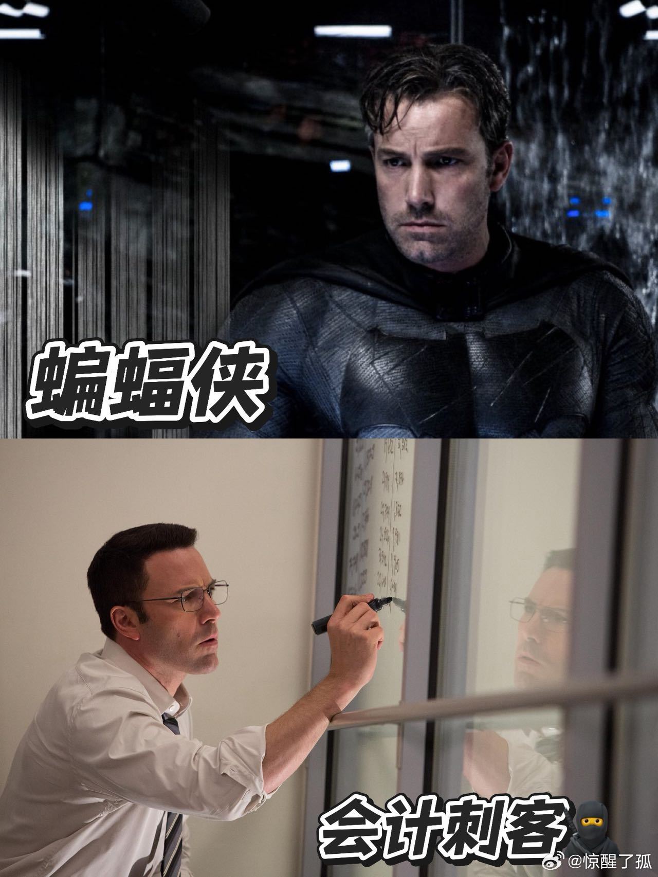 一部动作片教会我们如何表达爱这个人物设定特别的新鲜呀，没见过呢，其实我觉得作为悬