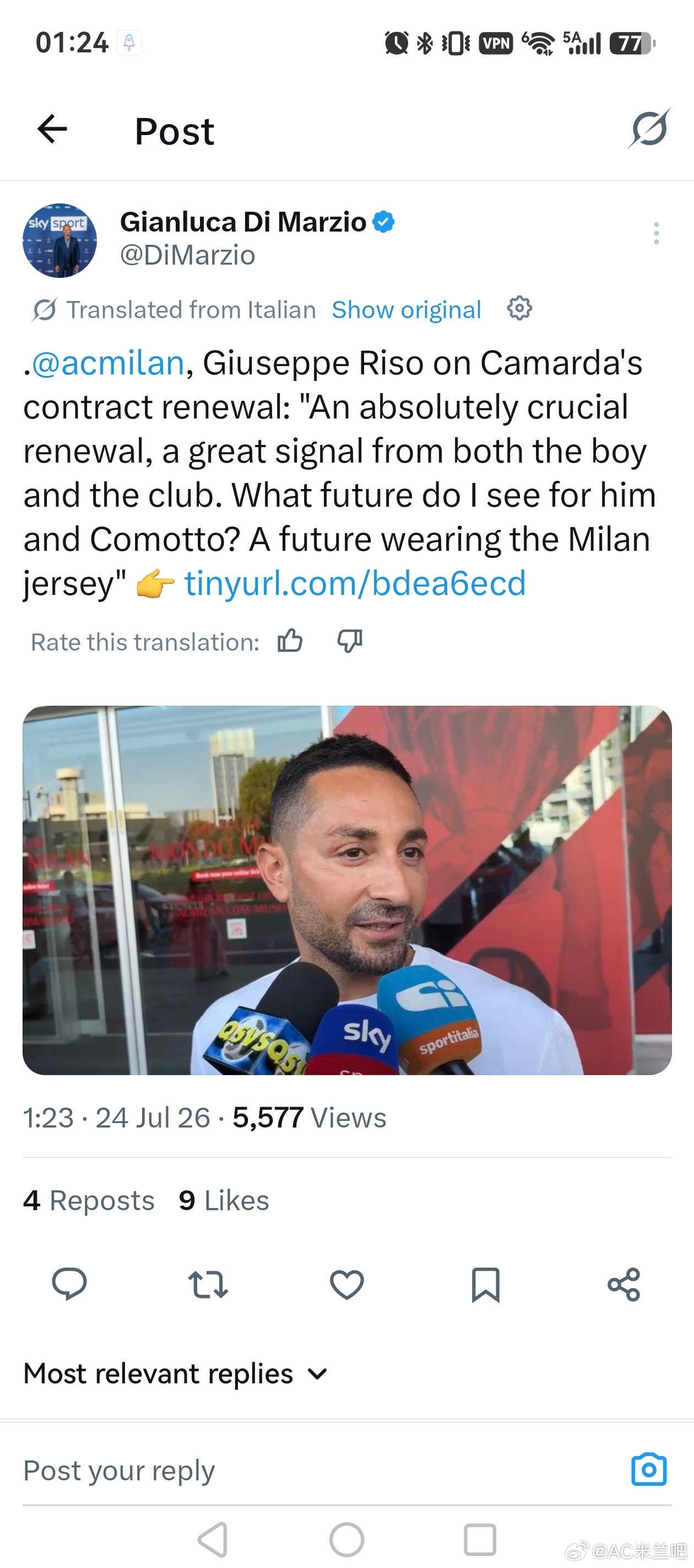 经纪人里索谈及卡马尔达续约：这绝对是一次关键的续约，是球员和俱乐部共同发出的强烈