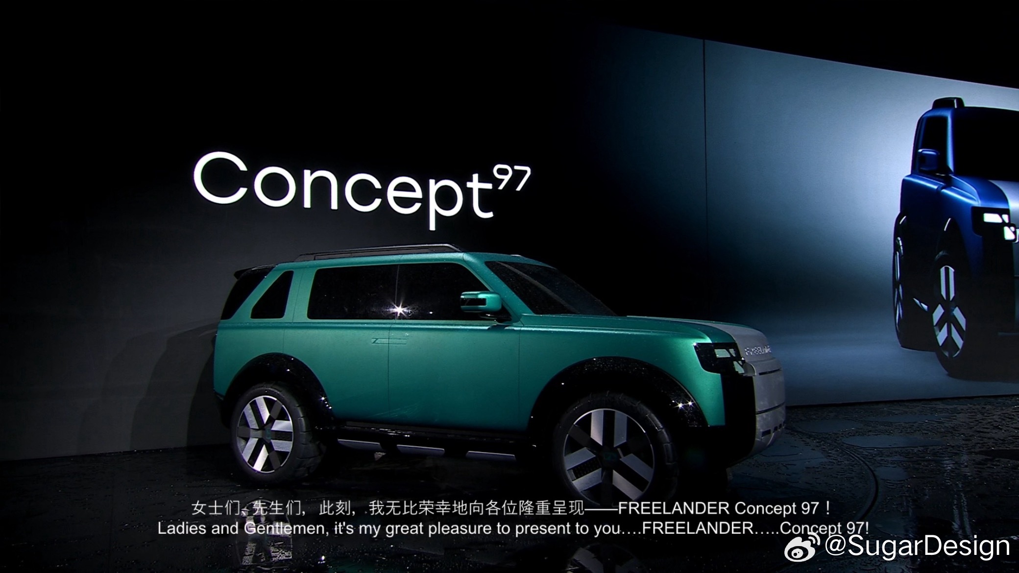 FREELANDER神行者来了！目前发布的是概念车，但已经比较接近量产车了。D柱