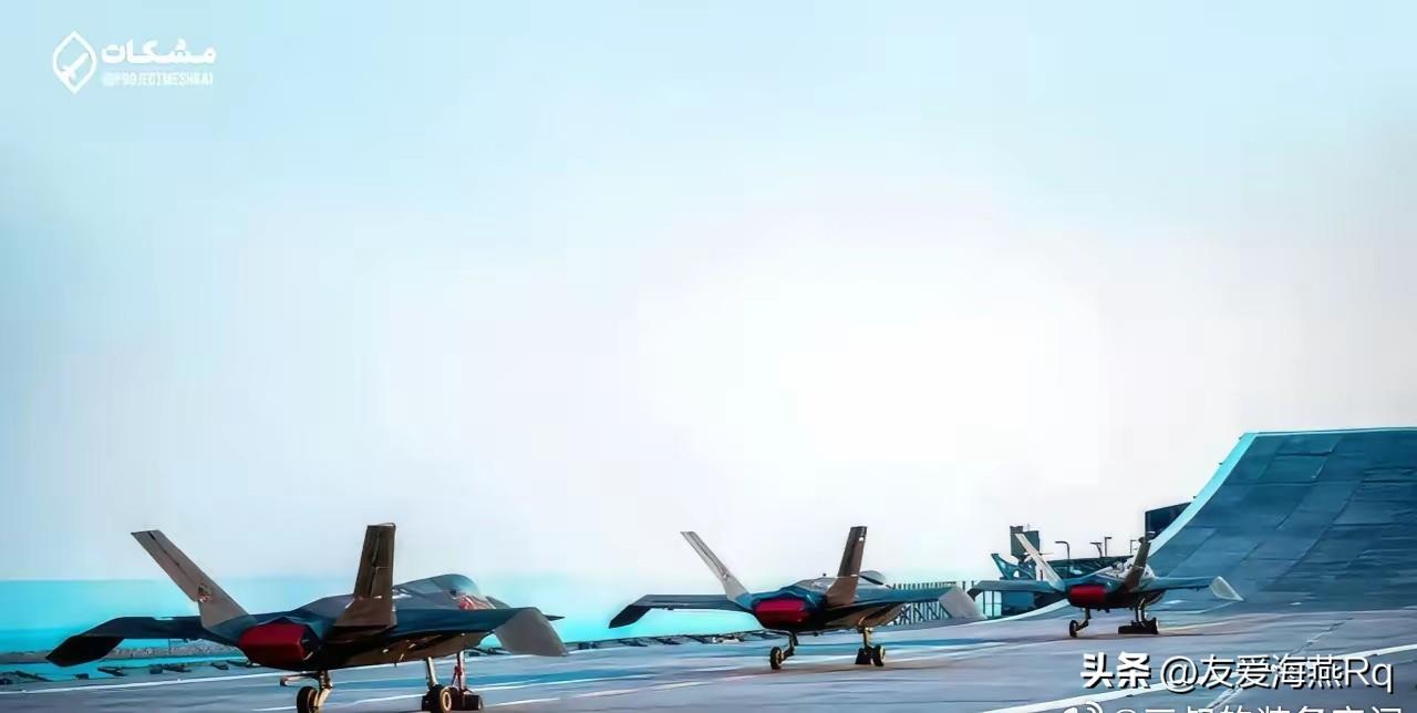 斩断伊朗一只手？
据有消息说，伊朗曾经引以为傲的、四万多吨的无人机航母，好像已经