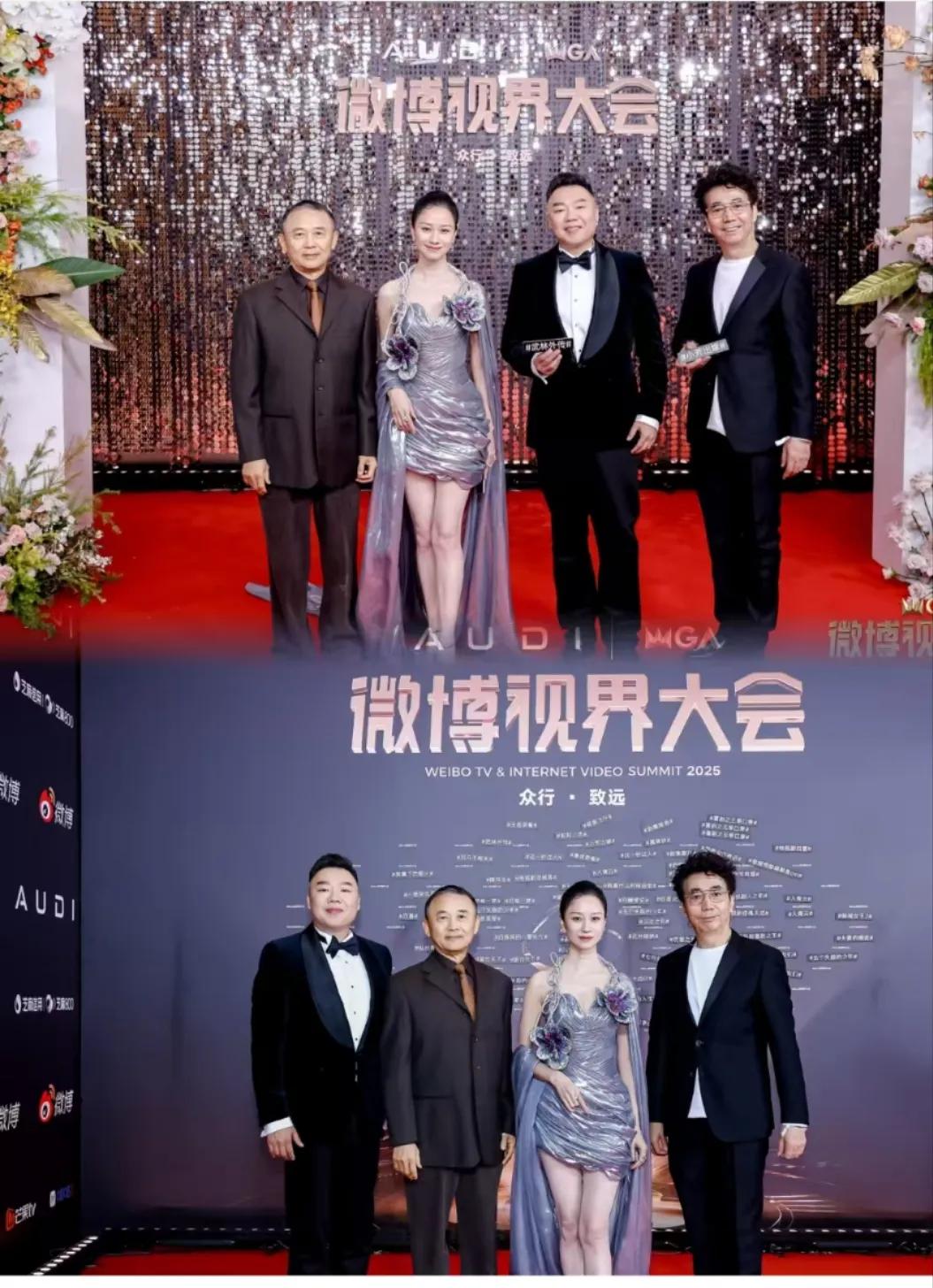 武林外传》剧组红毯重聚了，从武林外传，应该是中国情景喜剧的

《武林外传》玩情怀