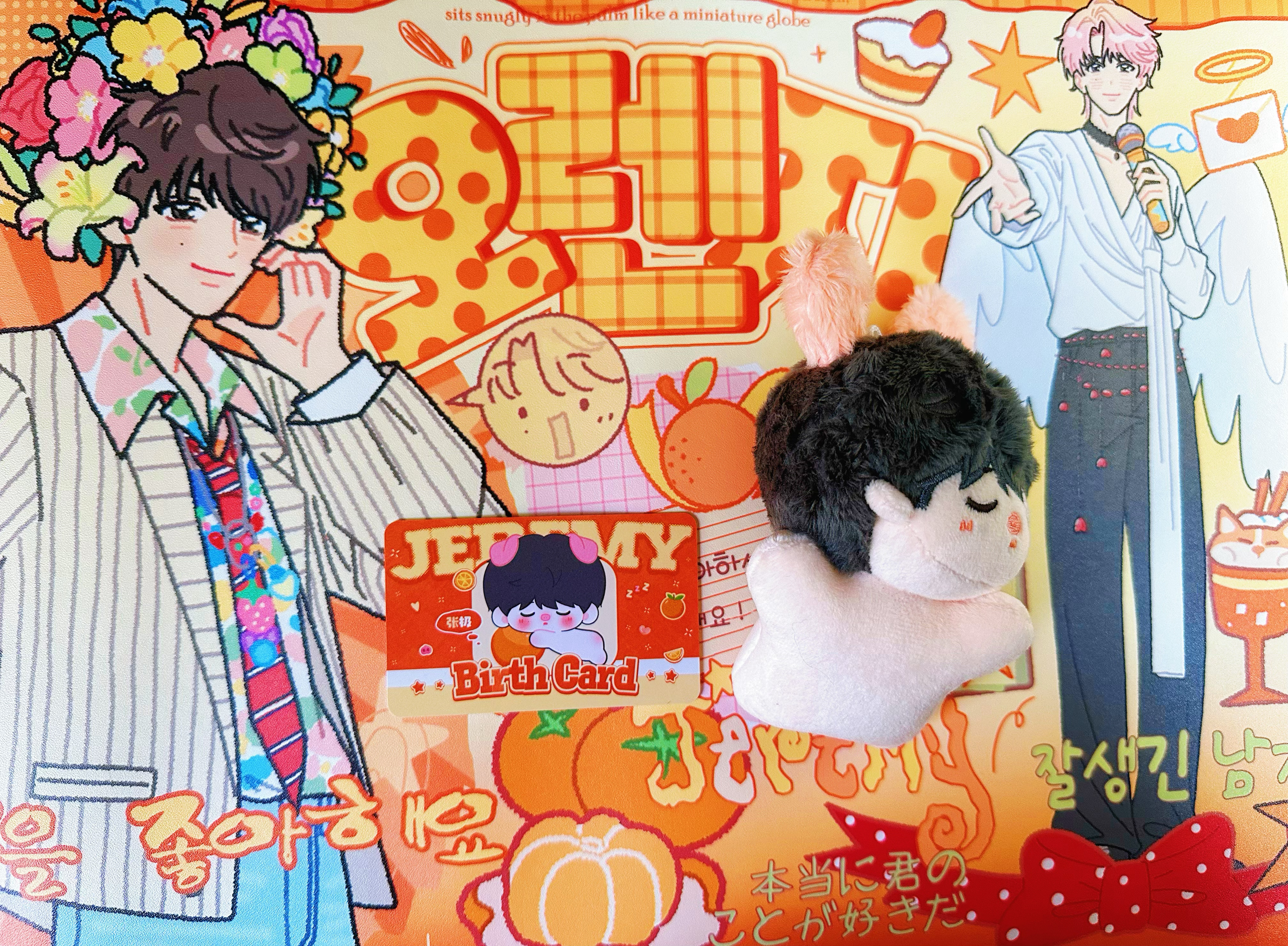 wok，谁懂，张极娃娃好萌啊～