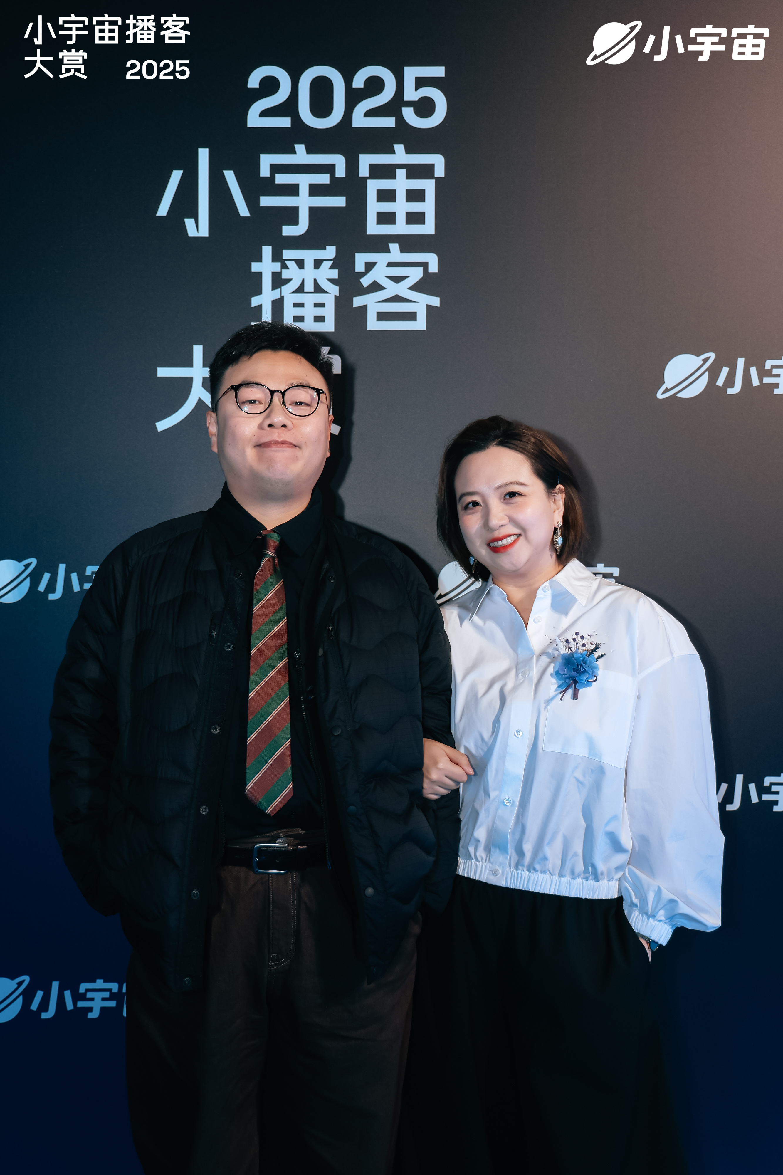 正经叭叭有自己的明星。2025小宇宙播客大赏