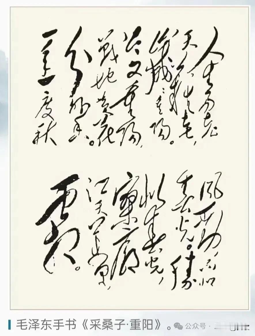 上联:品墨调琴烹岁月
下联:吟诗煮酒敬年华
横批:雅趣人生