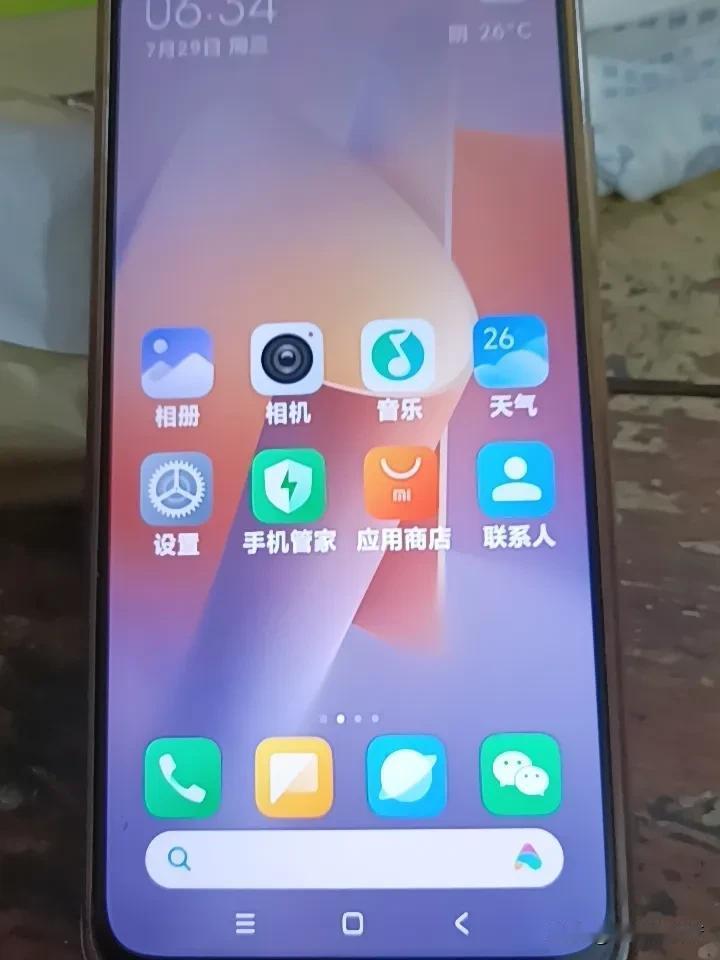 怎样从新手机中恢复曾经的记录?
我用的都是小米手机，它自带“一键换机”功能。只要