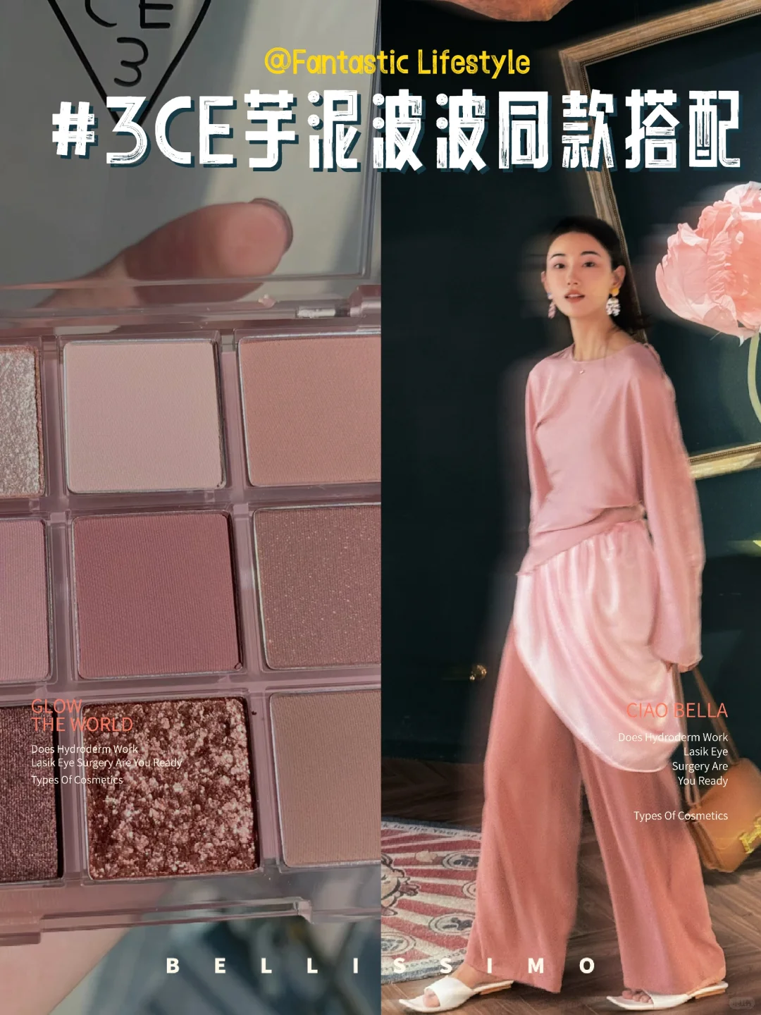 这是什么人间秋色啊！
