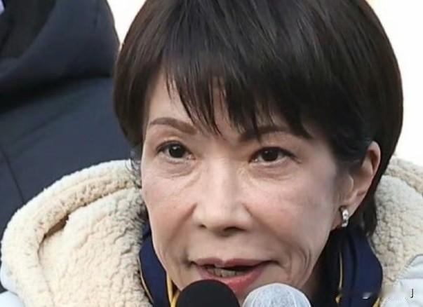 《京都新闻》报道称，高市早苗在竞选演讲中表示："在粮食安全方面，我们的目标是实现