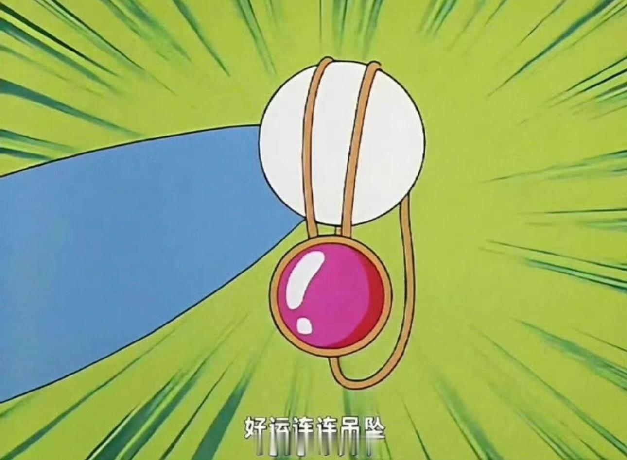 六月我一定会非常非常非常非常非常非常非常非常非常好运！ 