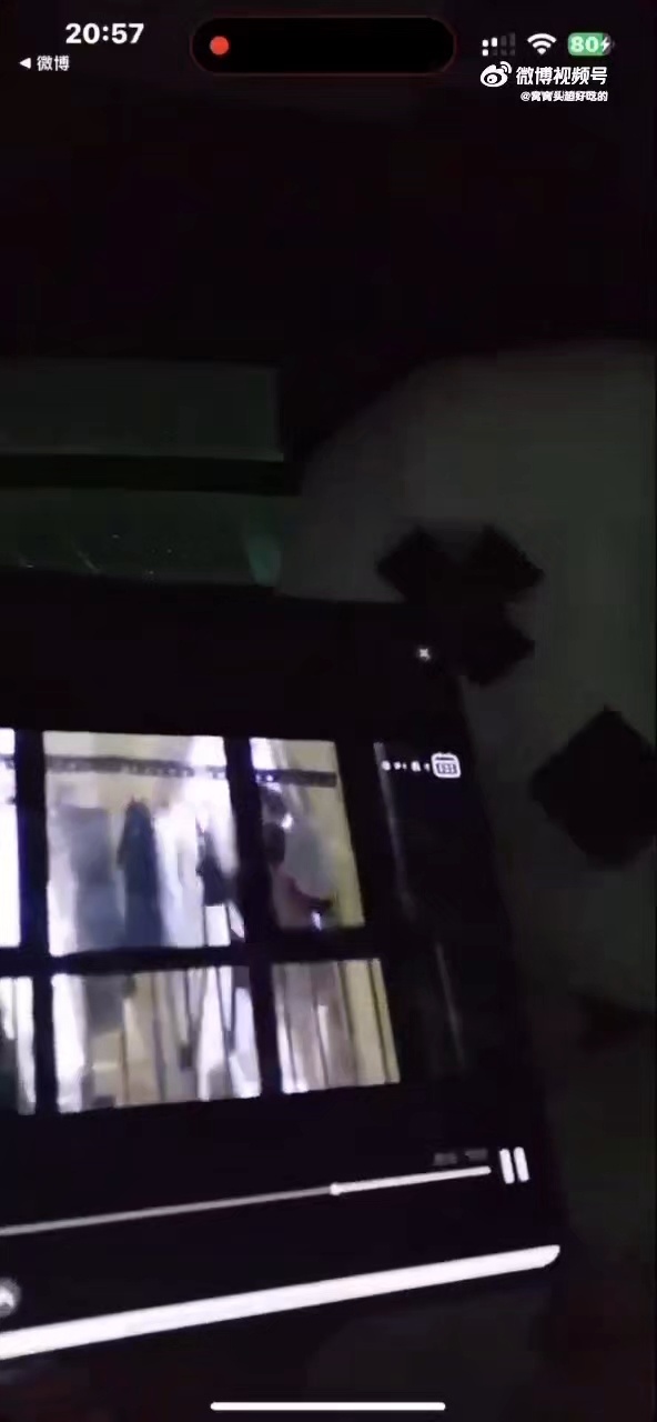 恨粉天后 