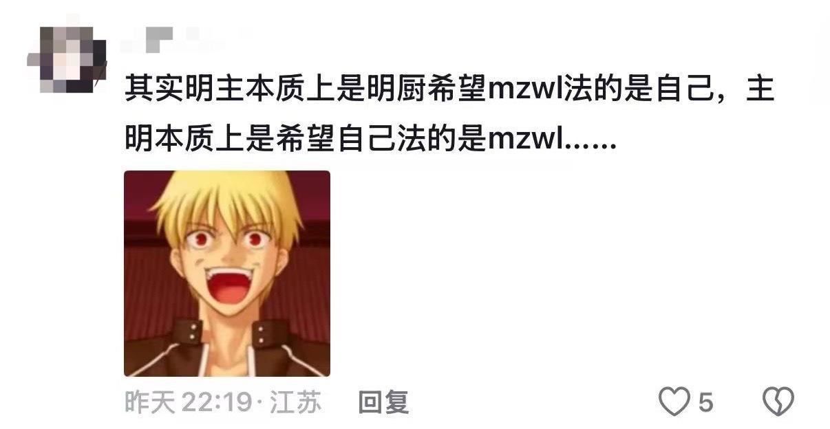 什么叫本质上啊我靠家里进水鬼了15427 