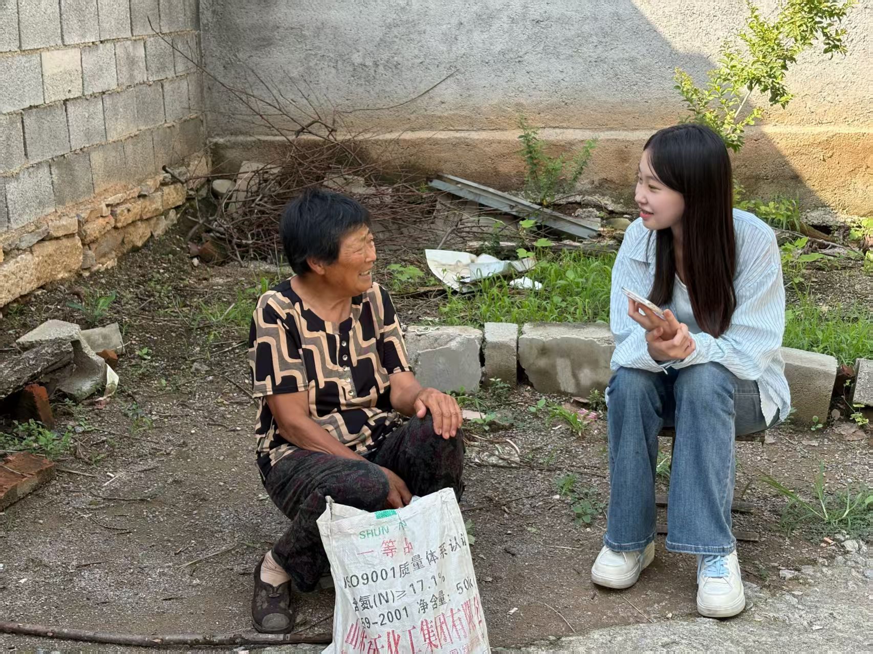 秦岭笑谈  【聚焦城郊村居康养痛点，补齐城乡养老服务短板】三下乡曲阜师范大学大学