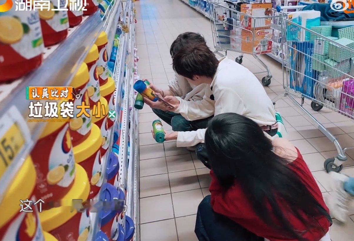 翟潇闻[超话]尹浩宇[超话]很担心翟潇闻尹浩宇的精神状态无效努力天花板了属于是，