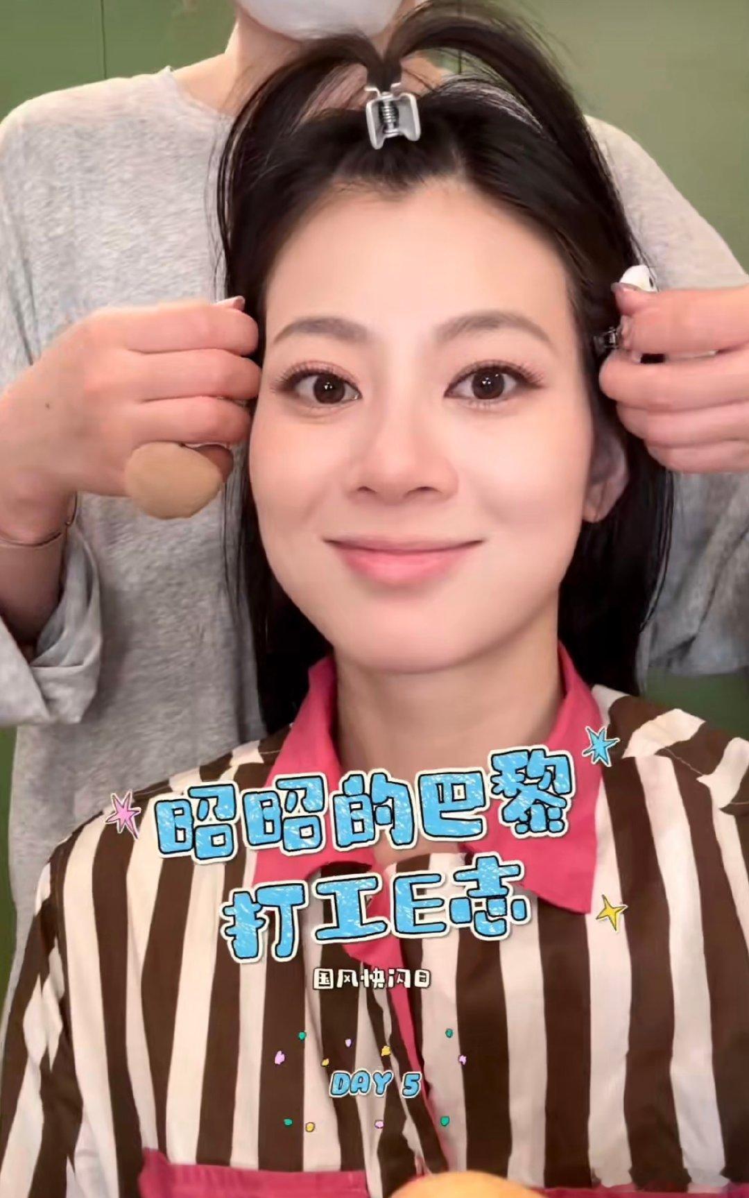 赵昭仪的镜头是有感情的 赵昭仪把巴黎的日常拍得好有温度，一块法棍、一杯热咖啡在她