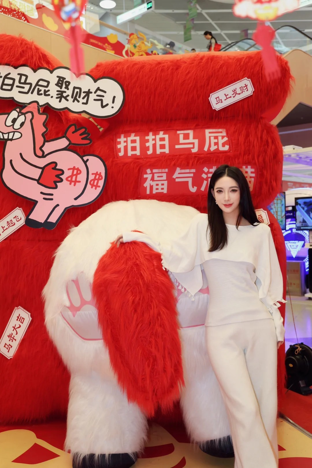 北京春节打卡｜拍拍马臀，福气拉满🐴