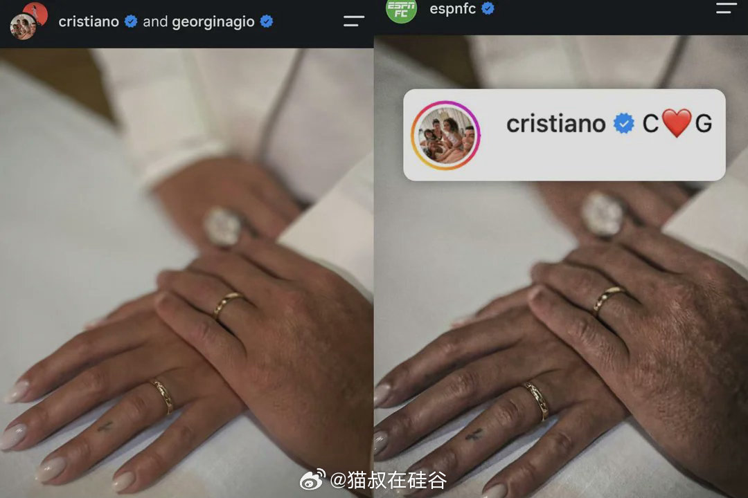 C罗官宣结婚。 