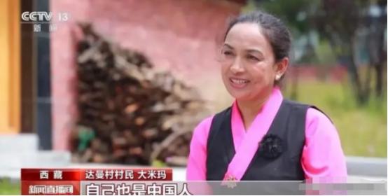 “是中国政府给了我们家！”2003年，中国政府批准达曼人加入中国，结束了他们20