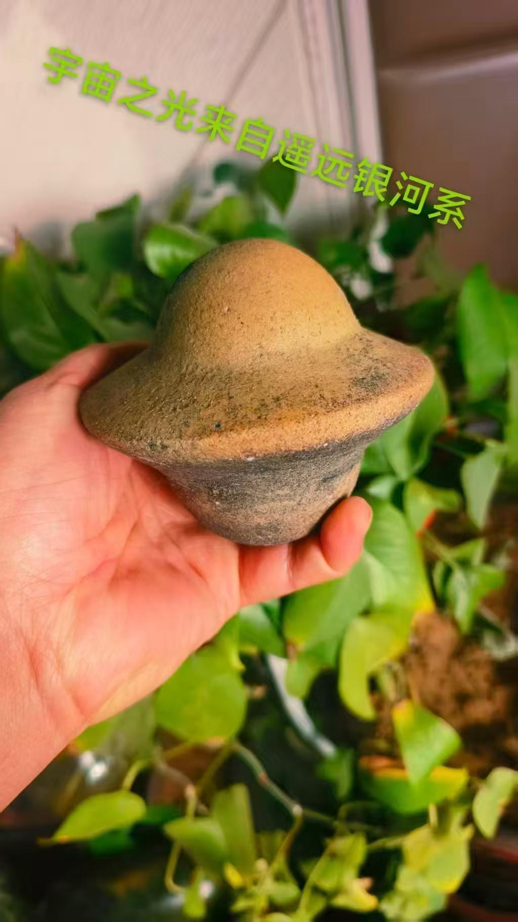 晒晒你的奇石头一块看上去平白质朴无华的石头，仔细琢磨了一下才明白，这块奇石的形成