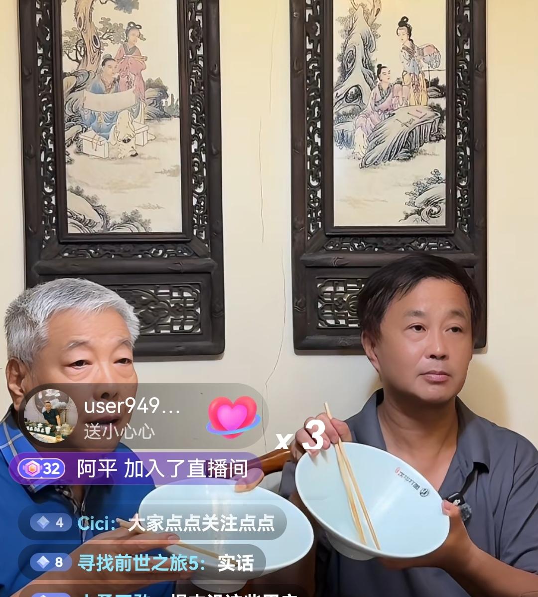 今天是教师节，我们除了要感恩学校里的教师外，也不能忘记各行各业里被尊称的“老师”