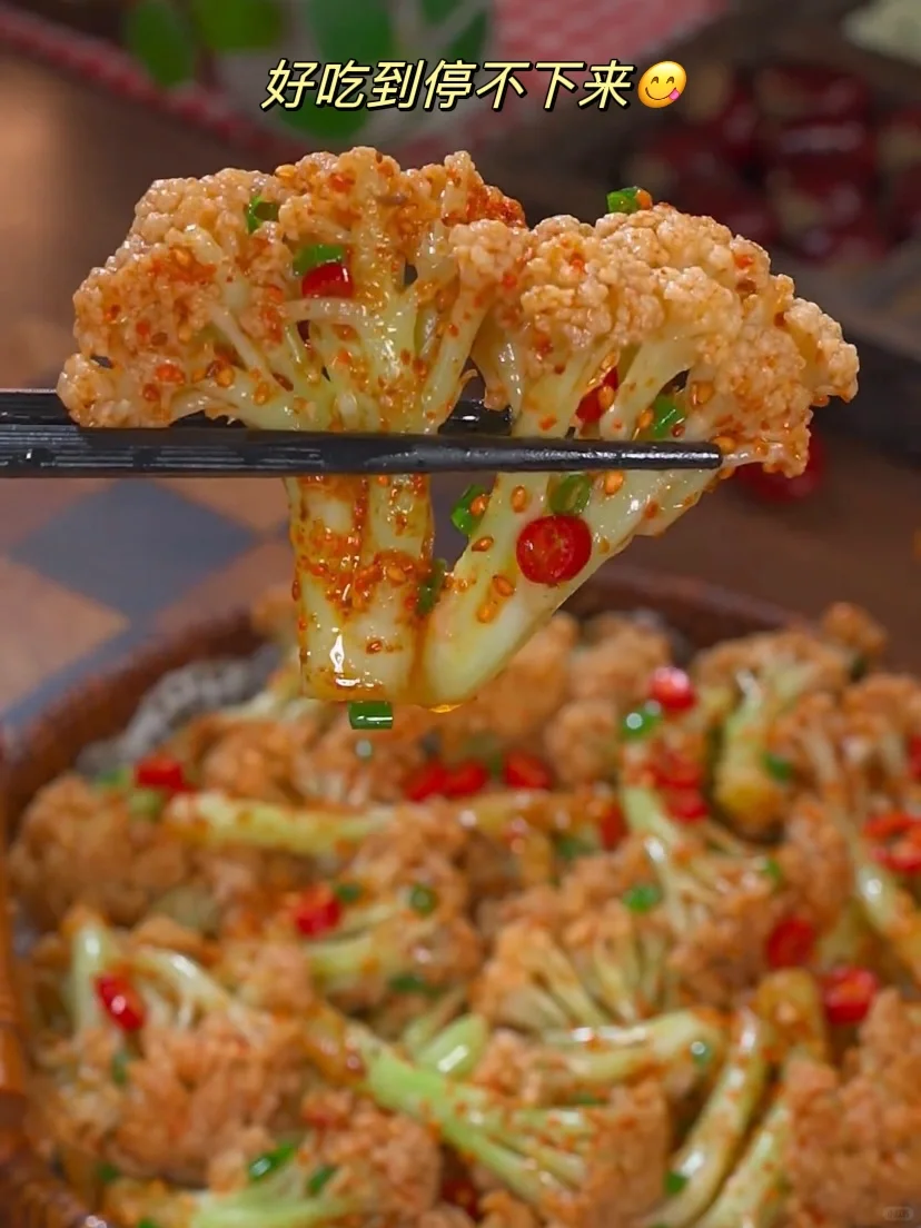 又发现了超级好吃的空气炸锅食谱!