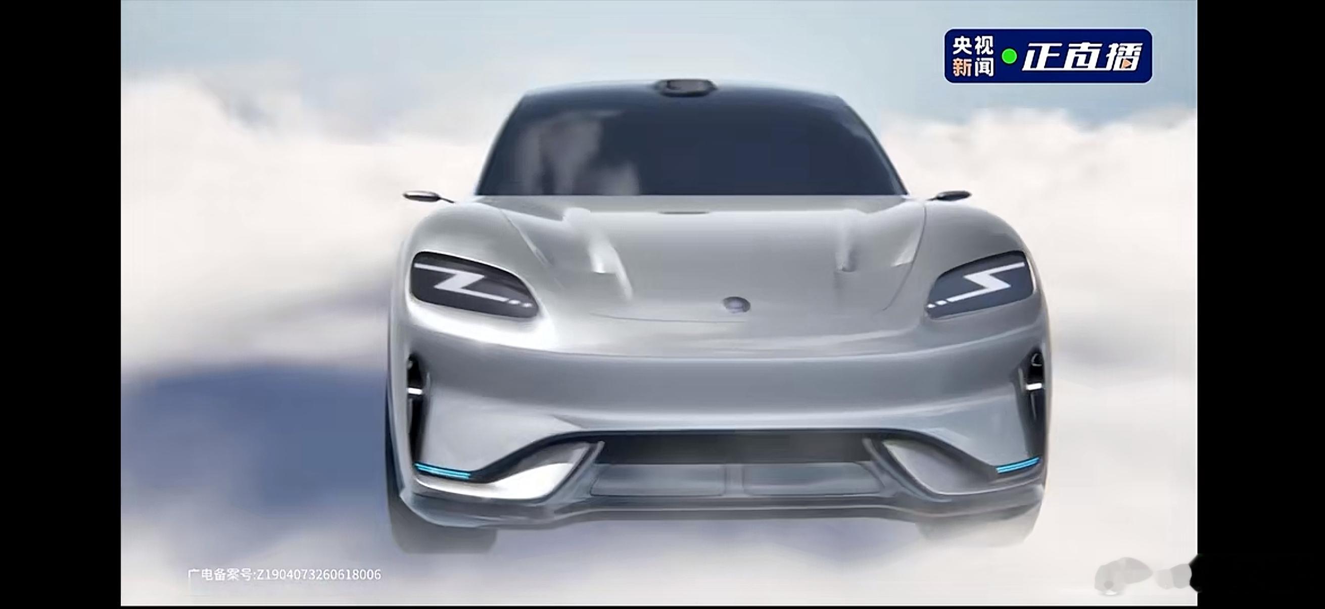 赛豆科技发布了 AIVA 品牌，LOGO 寓意具身 AI 生命体，圆环是 AI 