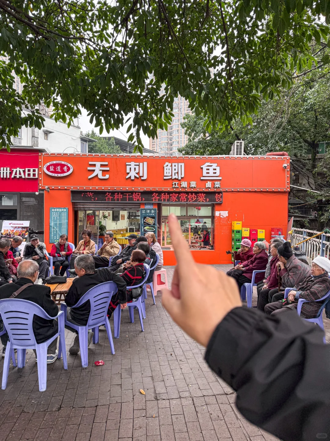 重庆美食美食分享重庆探店重庆打卡重庆旅游重庆江湖菜重庆重庆美食推荐官泡...